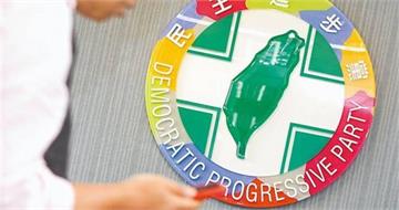 「15%台美關稅」被操作成網路恐慌　民進黨中國部：典型認知作戰