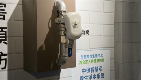 隱形殺手！瓦斯氣爆怎麼防　專家推薦「2神物」曝光