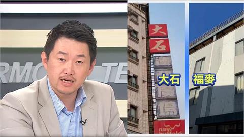 藍追打國防部採購案「換鄭習會門票」？陳柏惟揭4部曲：肢解中央政府！