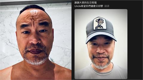 爆負債4.6億「黃立成15年沒拍片」要復出？最新貼文「這番話」藏玄機