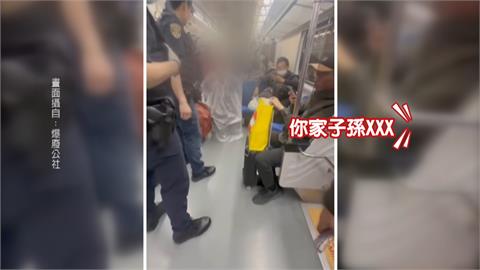 傻眼！　搭台鐵區間車「被詛咒」　警到場婦照樣咒罵