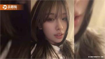 日本「強盜殺人女嫌」熱舞片超辣！被逮素顏驚呆網友