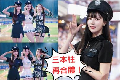 制服誘惑來襲!富邦三本柱合體辣翻球場…南珉貞警服一出網友全瘋:逮捕我