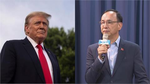川普開炸伊朗！國民黨「疑美論」遭擊潰　林濁水揭開酸：所押之寶全拱龜