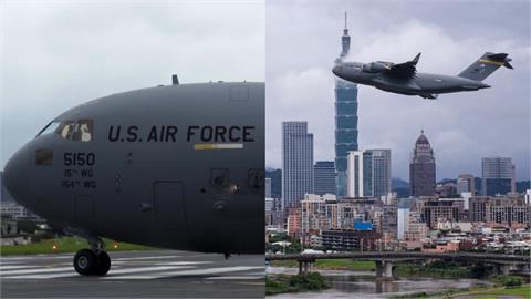 歷史性一刻！美軍C-17快速起飛畫面超震撼　30秒靈活升空全網驚嘆