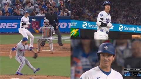 MLB(影)/這哪招?投手投球前一秒捕手急喊卡衝上前 大谷嚇爛腳底抹油落荒而逃