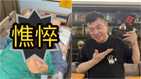 才爆「3億遺產全分好」孫德榮突開刀！插管病榻照流出「整尊憔悴」揭病況