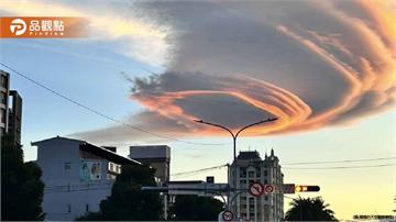 提前預告？6級地震前「驚見怪雲」 網友：天有異象