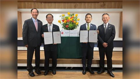 中國信託樂活攜手日本東急不動產 跨國合作打造養生村