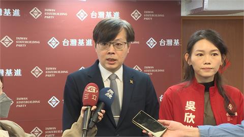 吳欣岱確定出戰港湖區立委　基進黨盼重新叩關國會
