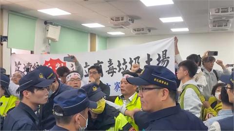 花壇鄉土石方堆置場公聽會　民眾抗議爆口角、推擠衝突
