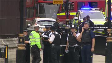 英國國會大樓遭車衝撞 警朝恐攻方向追查
