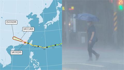 楊柳才快閃台灣「又有新颱風」發展中！最快「3天後生成」侵台機率曝光