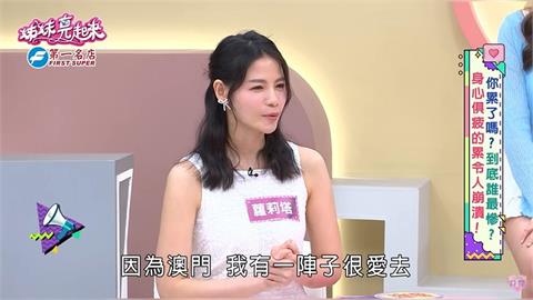 蘿莉塔返台「行李箱藏違禁品」遭攔查！真凶曝光當場開罰25萬