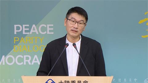 快新聞／涉中國滲透！內政部決議解散統促黨　陸委會：要等「這時機」