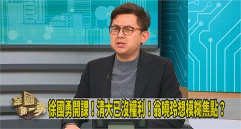 第一勇(影)／翁曉玲提往事模糊焦點！掩護徐巧芯？卓冠廷：我們中計了！