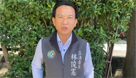 快新聞／盧秀燕接棒國民黨主席？　林俊憲：「這原因」她難以開創新局