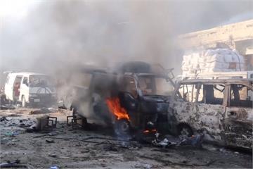 索馬利亞首都汽車連環爆炸 至少30人死亡