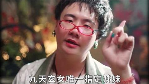 阿翰飾「阮月嬌」拍廣告     越裔總會：像美工刀劃過我們的心