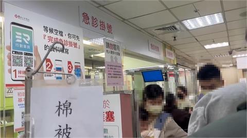 快新聞／護理人力告急「急診壅塞」！　護理公會提6對策：每人每月1萬元津貼