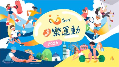 他激推1款APP竟能「靠運動賺錢」！內行曝「去年爽賺4440元」全儲值健身房