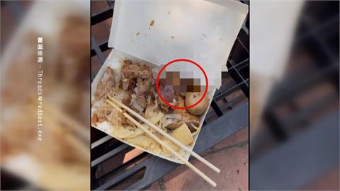 知名豬腳便當驚見「整隻小強」　業者致歉：街上噴藥　爬出來逃竄
