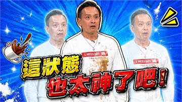 小鐘《醫學大聯盟》咖啡越喝越累？醫：缺乏「這營養素」 小心釀成壞血症
