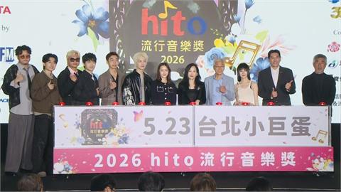 蔡依林、A-Lin上榜！hito流行音樂獎5月登場　入圍名單一次看