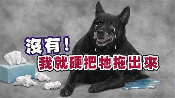 陳志強《醫學大聯盟》「黑秀」性格大變？醫：「閃尿」背後的創傷恐懼