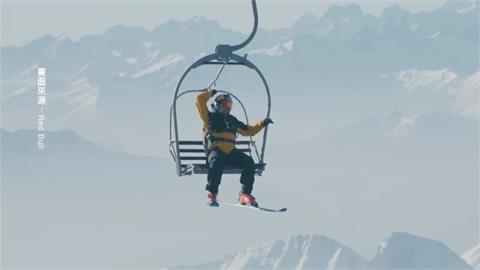 熱氣球吊掛雪地纜車　跳傘結合滑雪極限特技