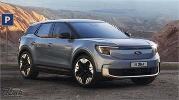 採用 MEB 電動車平台、「雙福」聯手最新作品  Ford Explorer EV 登場