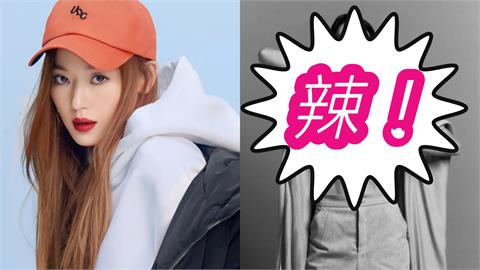 二寶媽炸「結實6塊肌」竟是43歲全智賢！雙手上抬「內在美全外洩」辣暈網