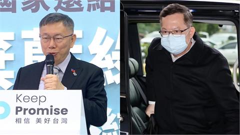 小草氣喊「鄭文燦為何可交保」！律師列4點反擊：這些人頭腦是不是怪怪的？