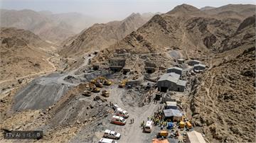 巴基斯坦煤礦驚傳氣爆　至少11死、25人仍受困千米地底