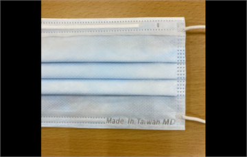 快新聞／口罩「雙鋼印」樣式曝光 Made In Taiwan、MD字體長這樣