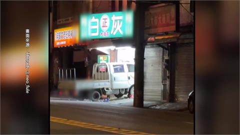 只因買飲料沒吸管　中壢女子開小貨車撞親戚檳榔攤還企圖肇逃被送辦