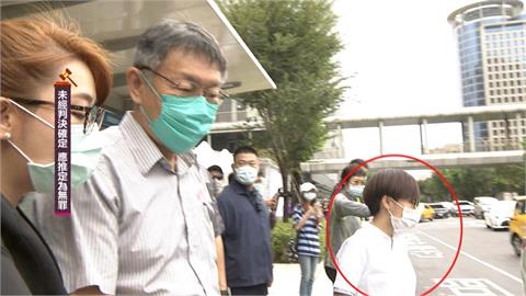 快新聞／台鹽前董座陳啟昱都投案了　吳靜怡質疑：柯文哲的「橘子」呢？