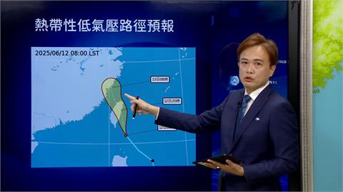熱低壓逼近「這地區」戒備　適逢大潮低窪區防積淹水