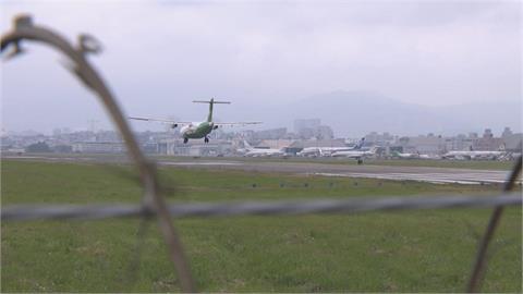 快新聞／北市大雷雨！松山機場「暫停地面作業」　部分航班恐延誤