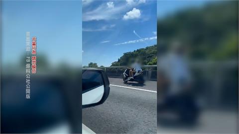國道又見機車誤闖？　男載女國3一路接上國4