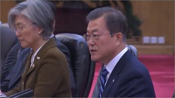夜線／無視港警鎮壓與集中營暴行？文在寅靠攏習近平：港疆議題皆為中國內政