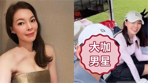 曾馨瑩打高爾夫驚見「1大咖男星陪練」合照流出！頭上「這1頂」超狂價格曝