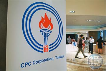 【中油爆菊性騷2】職場排擠、冷暴力通通來　中油主管吃案抹黑讓他超心寒