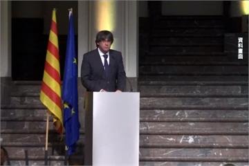 西班牙撤銷加泰前主席等5人歐洲逮捕令