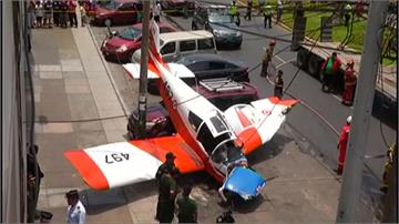 祕魯軍機緊急迫降馬路 卡休旅車釀2傷
