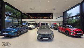 售價調整配備升級　寶嘉聯合發表 2026 年式 Peugeot / Citro&euml;n 車系