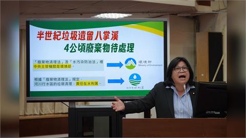 半世紀垃圾留八掌溪畔 　中央允諾王美惠「負起清理全責」