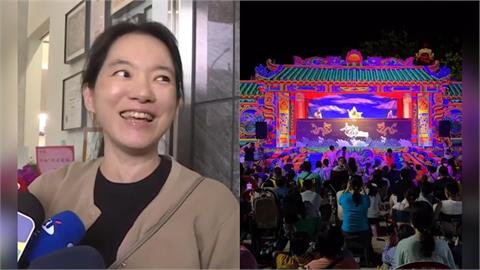 鍘美藝術節駐點阿扁故鄉！總舖師復刻「2001年歸寧宴」挺陳幸妤　近千人朝聖