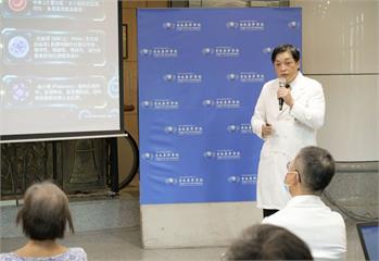 男子視力模糊竟是血癌！   原來「白血球異增15倍」淤滯微血管