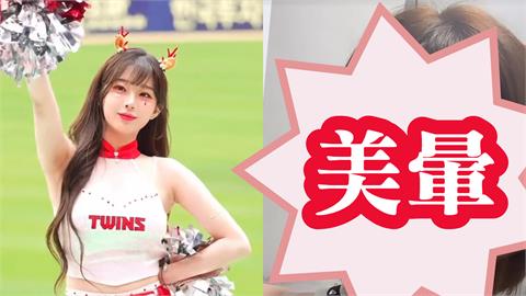 李珠珢「整尊大爆改」判若兩人認不出！縮水衣應援大轟炸本尊認：只留2週